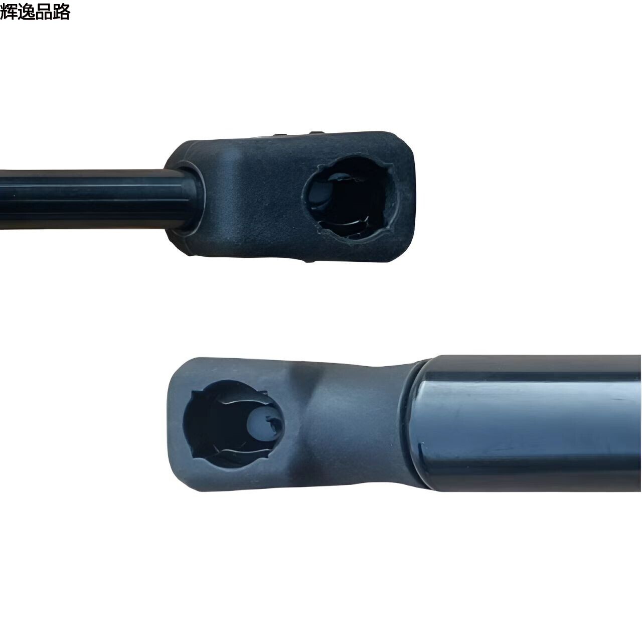 31278769.P Front cover brace for Volvo S60/V60/11-