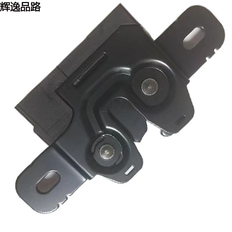 31298609 Front cover lock/no cable for Volvo S80/V70/XC70
