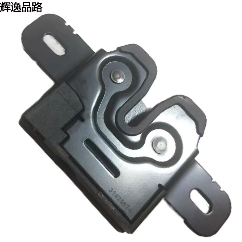 31425974 Front cover lock/no cable for Volvo S60/XC60/18-
