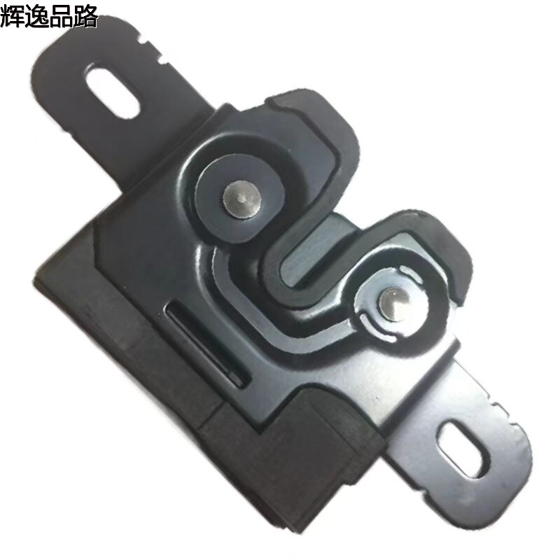 31425974 Front cover lock/no cable for Volvo S60/XC60/18-