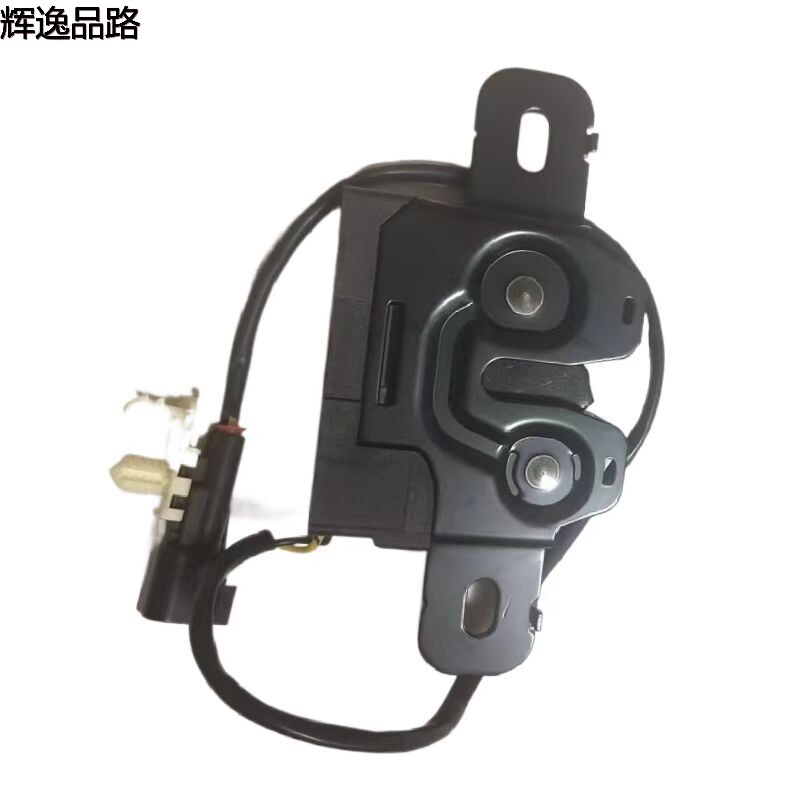 31356007 Front cover lock/strap cable for Volvo S80L