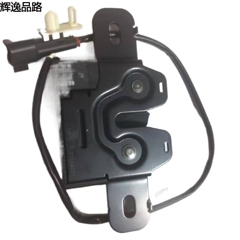 31356007 Front cover lock/strap cable for Volvo S80L