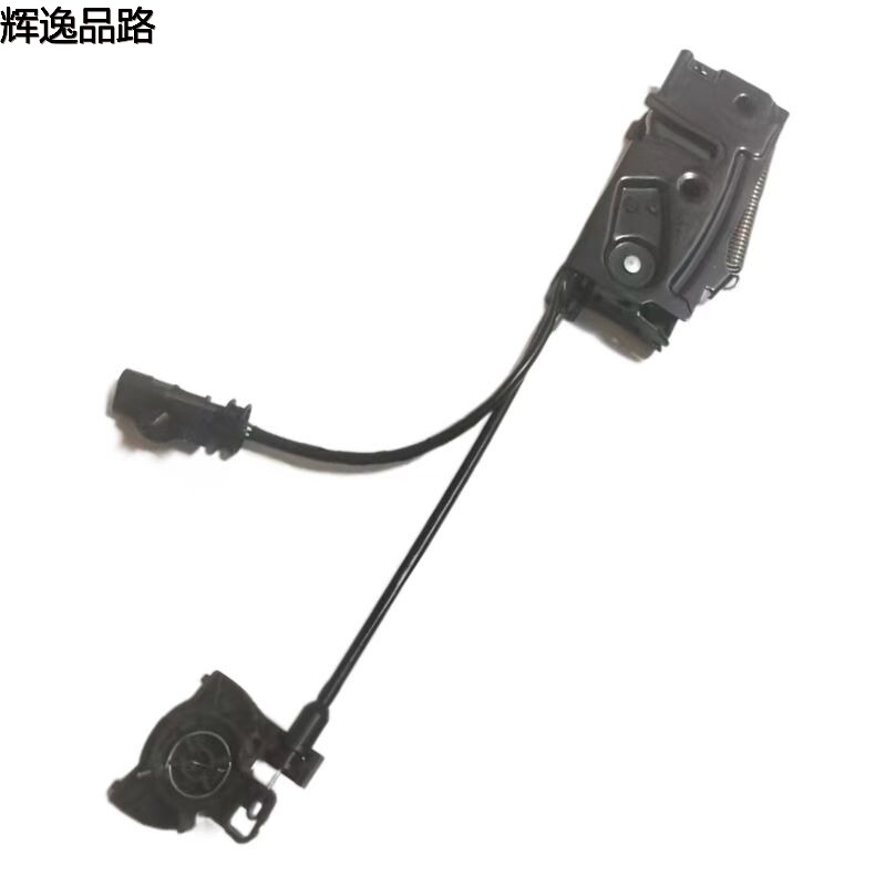 31479534 Front cover lock/strap for Volvo V90/S90