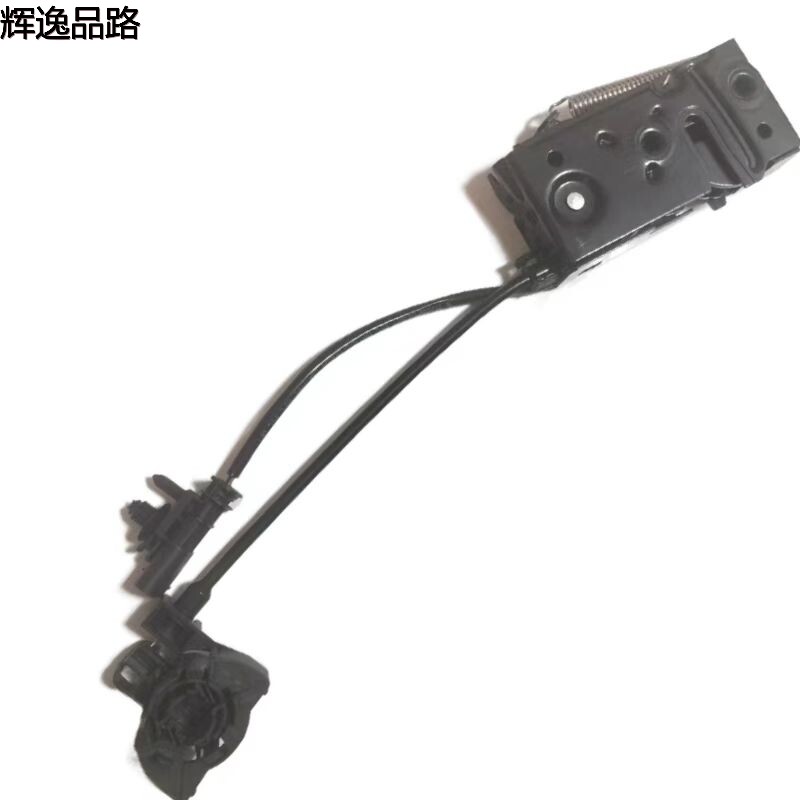 31479534 Front cover lock/strap for Volvo V90/S90