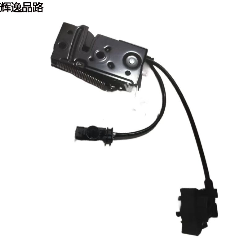 31479534 Front cover lock/strap for Volvo V90/S90