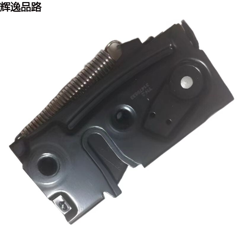 31371016 Front cover lock for Volvo S60/V40/13-