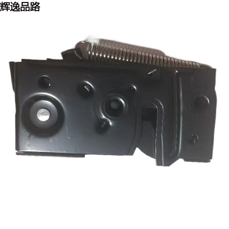 31479533 Front cover lock for Volvo S90/XC60