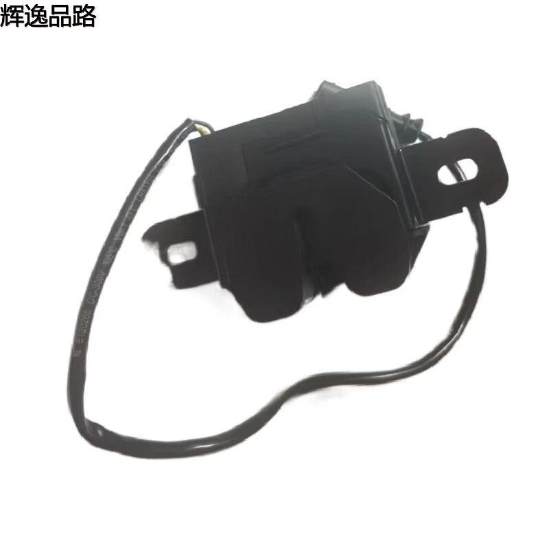 31425844 Front cover lock/strap for Volvo S60L/XC60