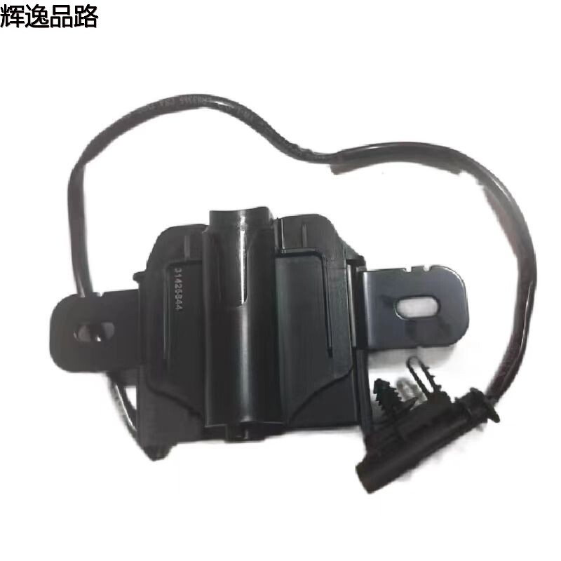 31425844 Front cover lock/strap for Volvo S60L/XC60