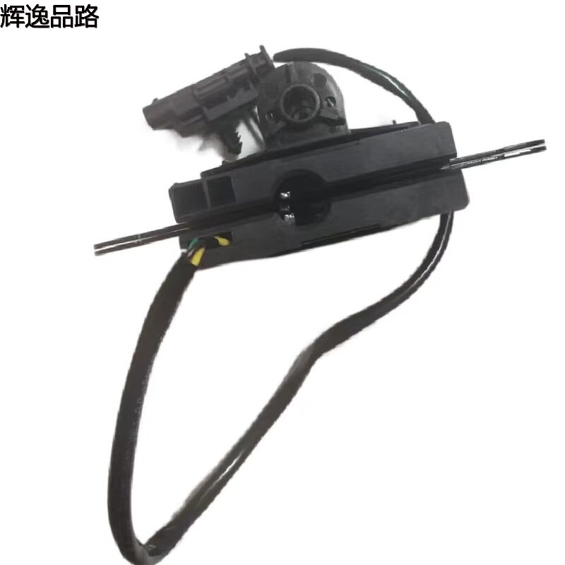 31425844 Front cover lock/strap for Volvo S60L/XC60