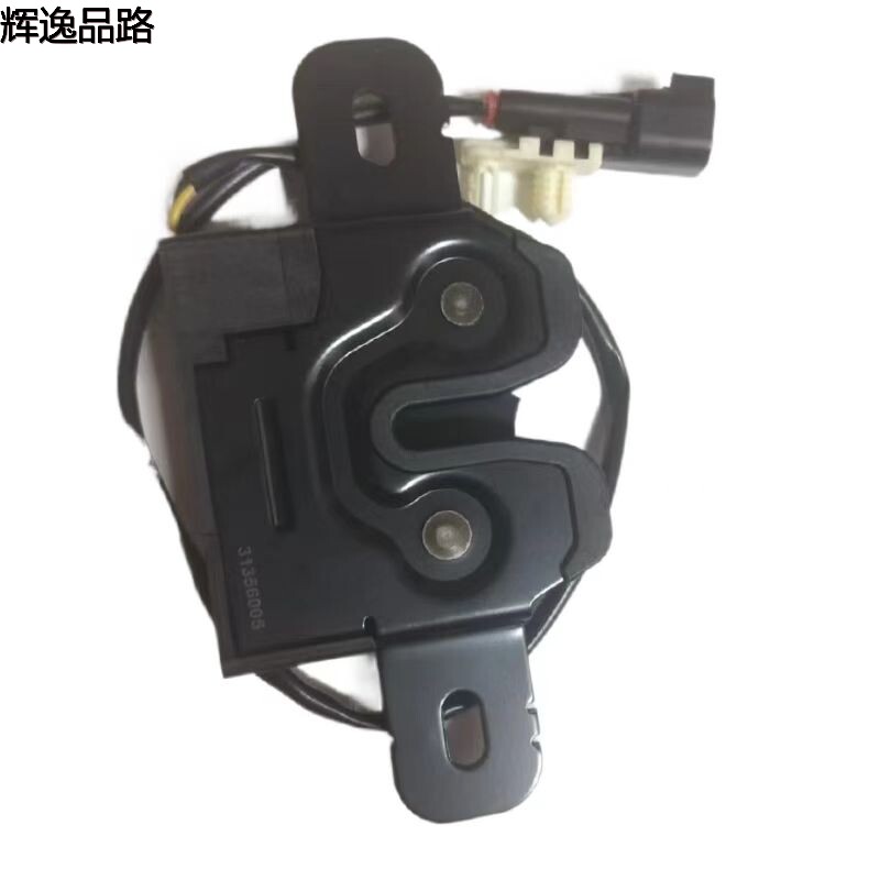 31356005 Front cover lock/strap cable for Volvo XC60/09-13