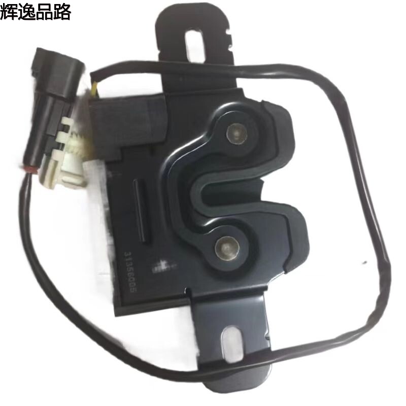 31356005 Front cover lock/strap cable for Volvo XC60/09-13