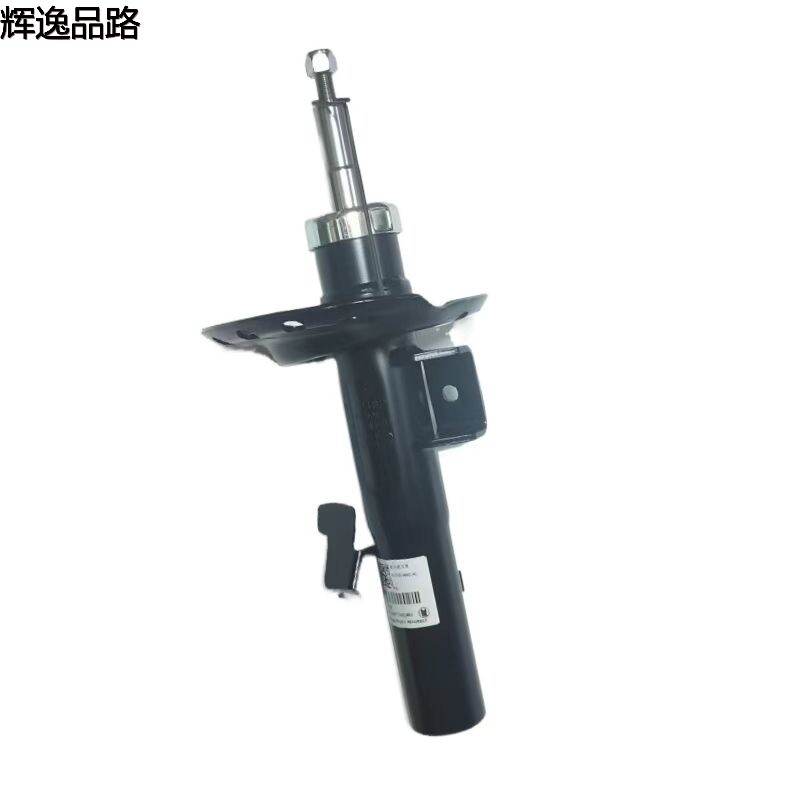 31262902.P Front Engine L is suitable for Volvo S80L/S60/V60