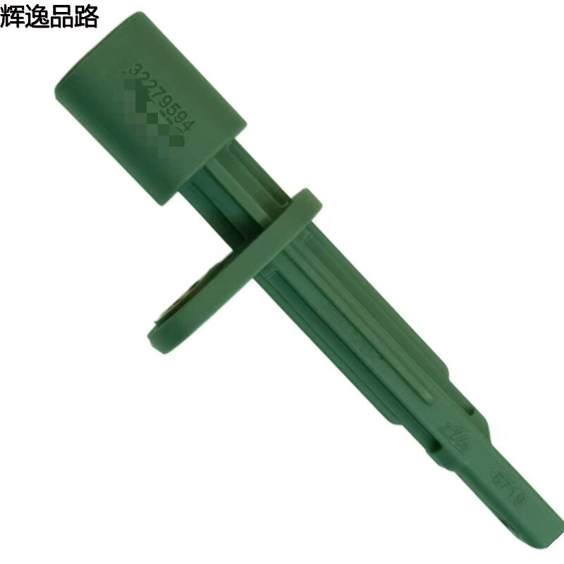 32279594.X/31362356X Front wheel sensor for Volvo XC90/XC60/S90/