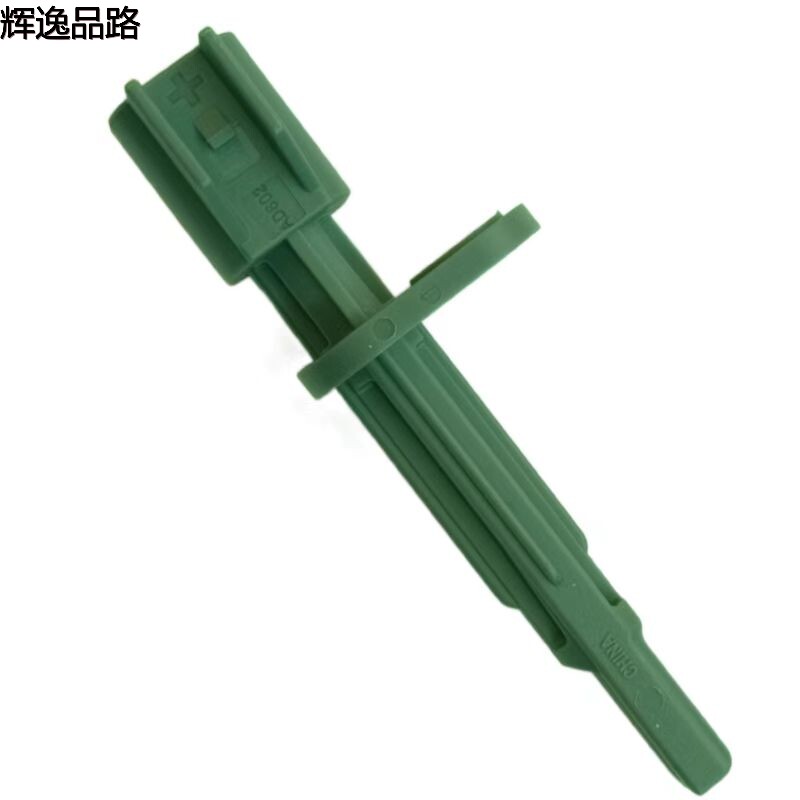 32279594.X/31362356X Front wheel sensor for Volvo XC90/XC60/S90/