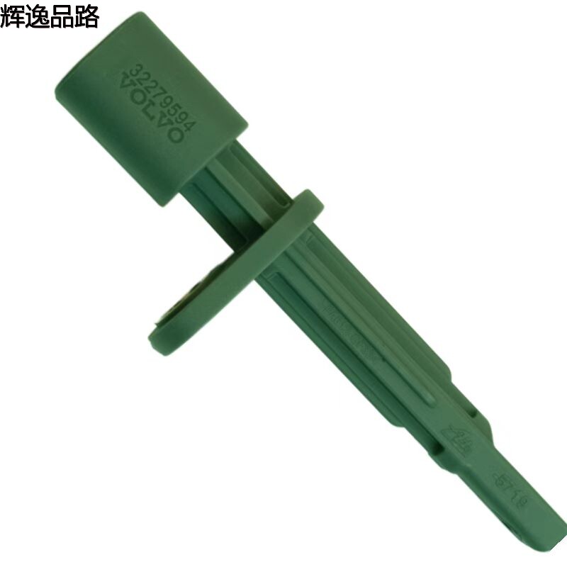 32279594.X/31362356X Front wheel sensor for Volvo XC90/XC60/S90/