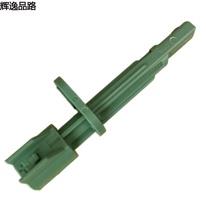 32279594.X/31362356X Front wheel sensor for Volvo XC90/XC60/S90/