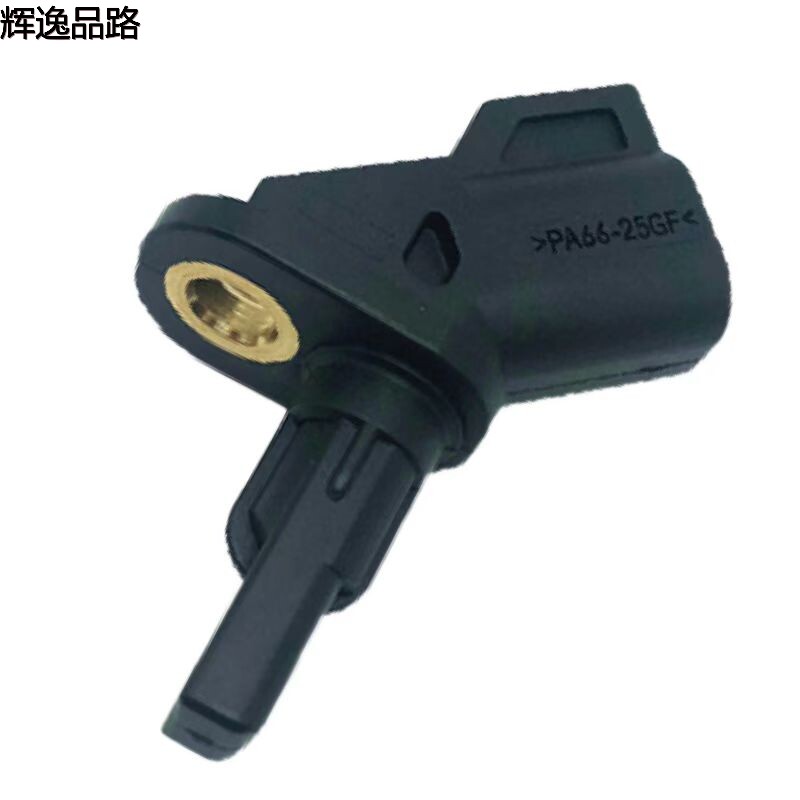 30748149 Front Wheel Sensor L for Volvo /XC60/S80