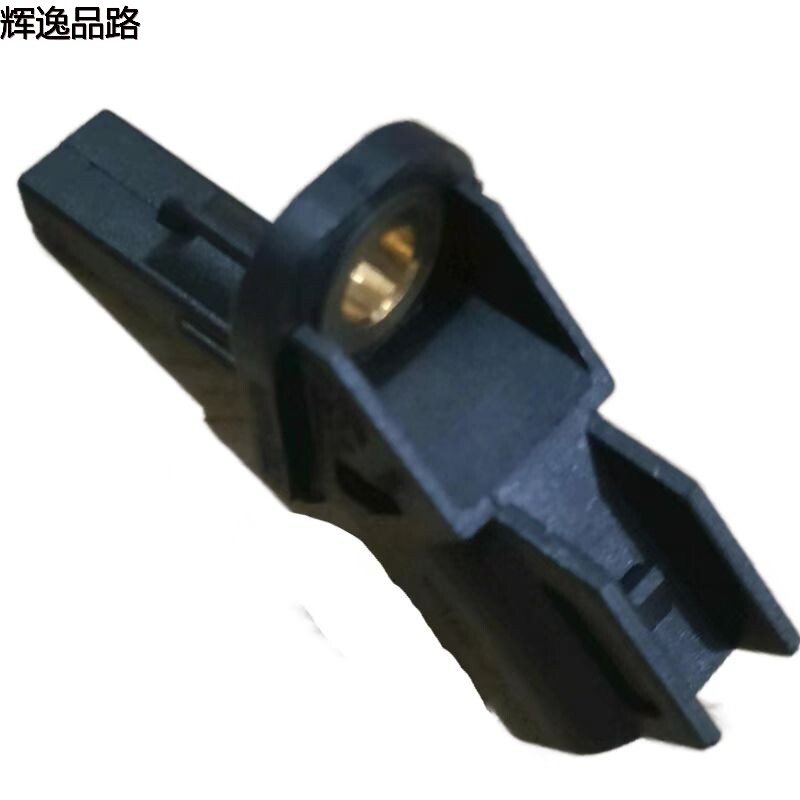 30748149 Front Wheel Sensor L for Volvo /XC60/S80