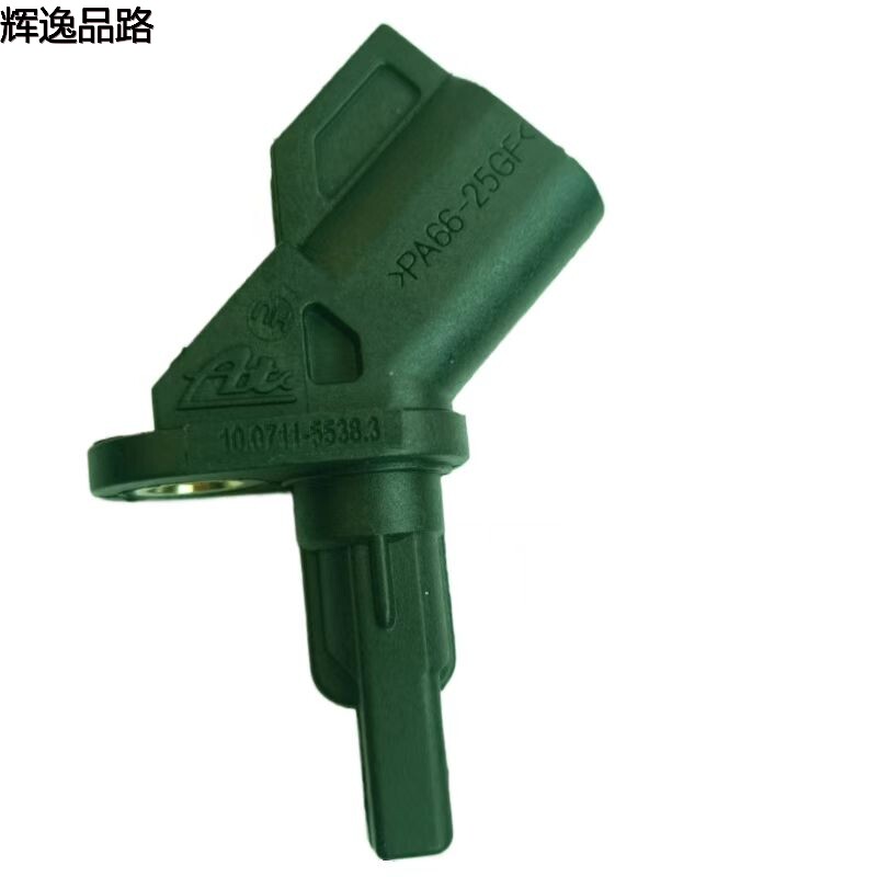 30748149 Front Wheel Sensor L for Volvo /XC60/S80