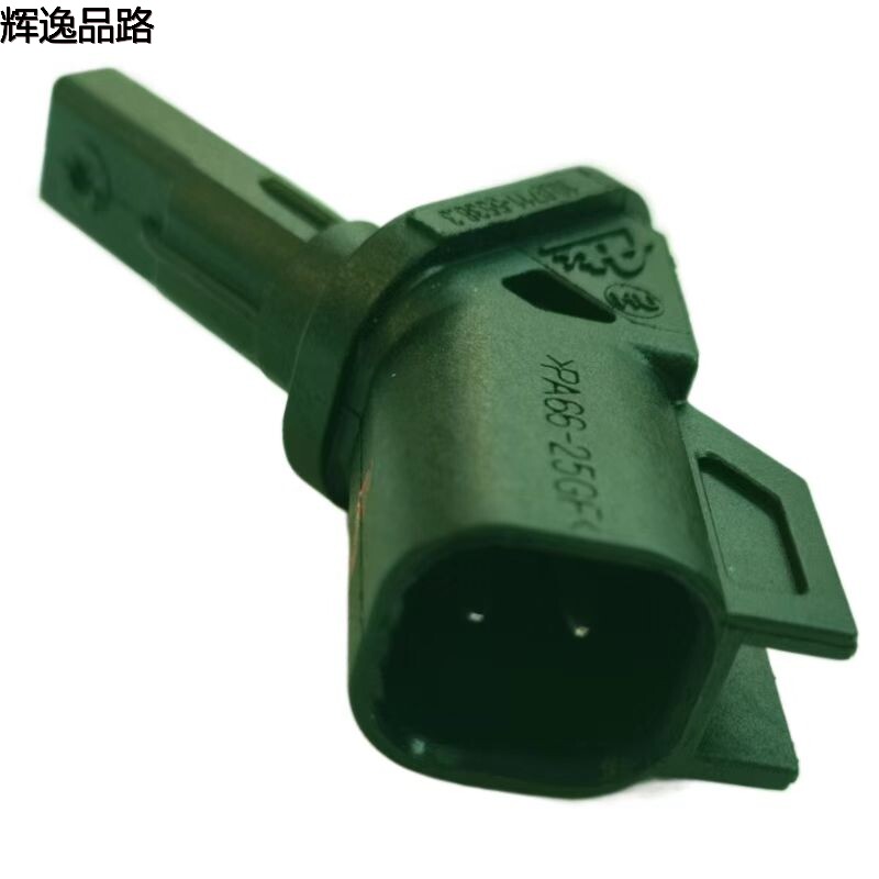 30748149 Front Wheel Sensor L for Volvo /XC60/S80