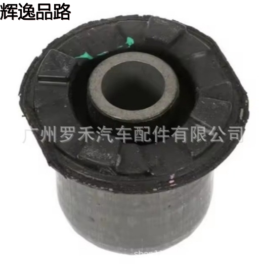 For Coolway Dodge Tour 2009-2018 vehicle bridge mounting bushing 5168149AA 5168149