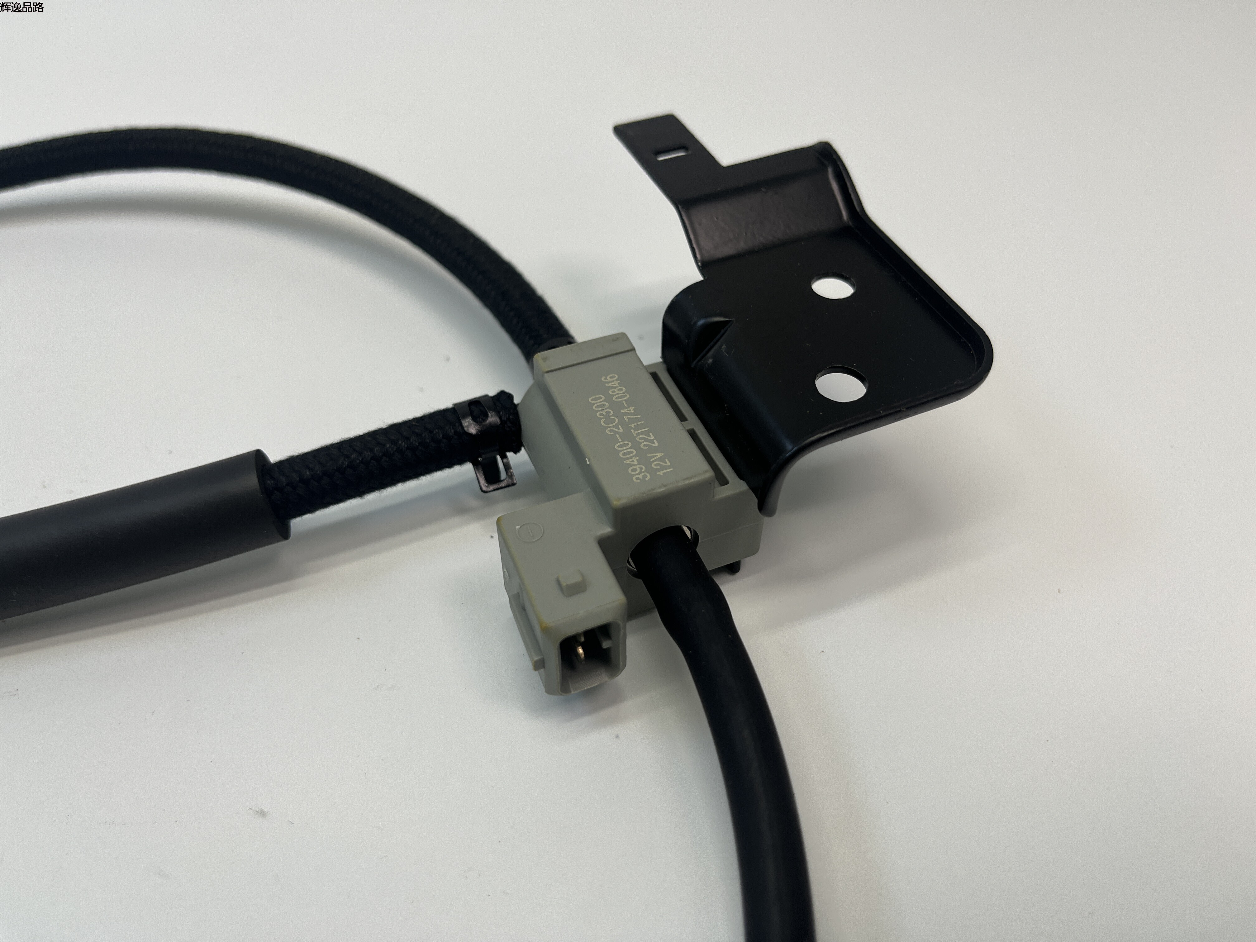 OE:39400-2C300 Electromagnetic vacuum valve Suitable for Hyundai 16 Tucson 1.6T