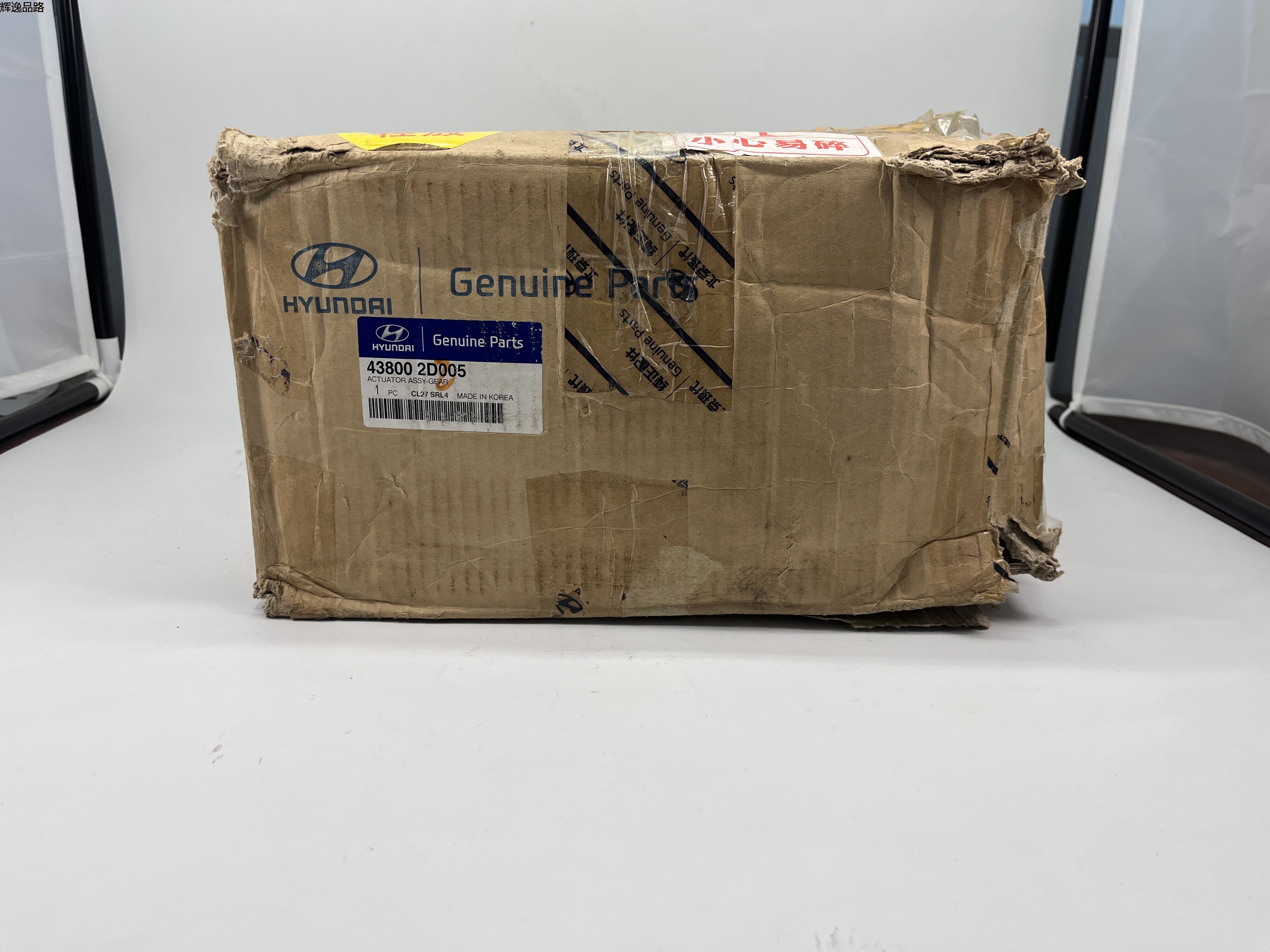 OE:43800-2D005 Gear actuator assembly Suitable for Hyundai 16 Tucson 1.6T