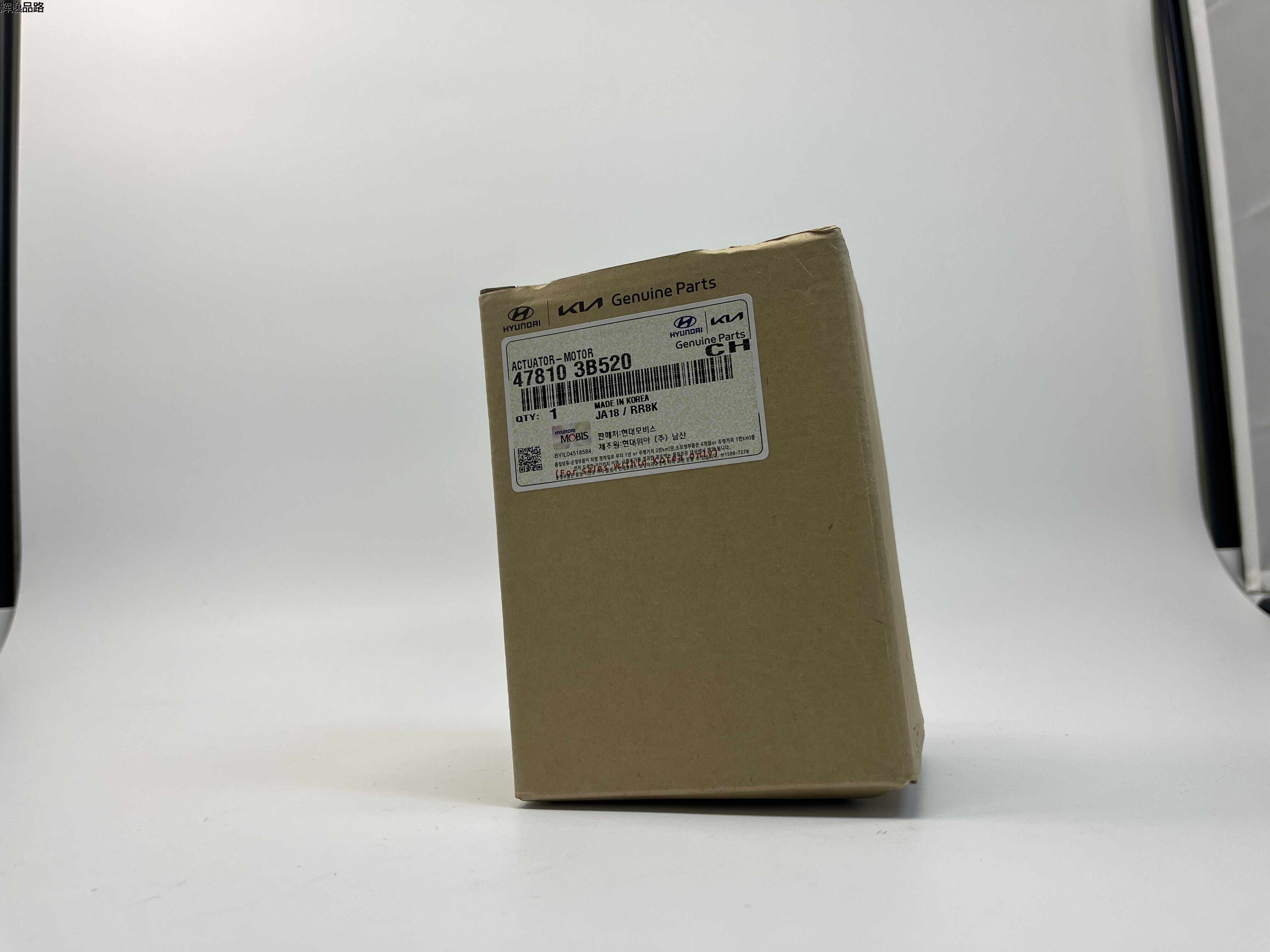 OE:47810-3B520 Motor actuator Suitable for Hyundai IX35 IX45