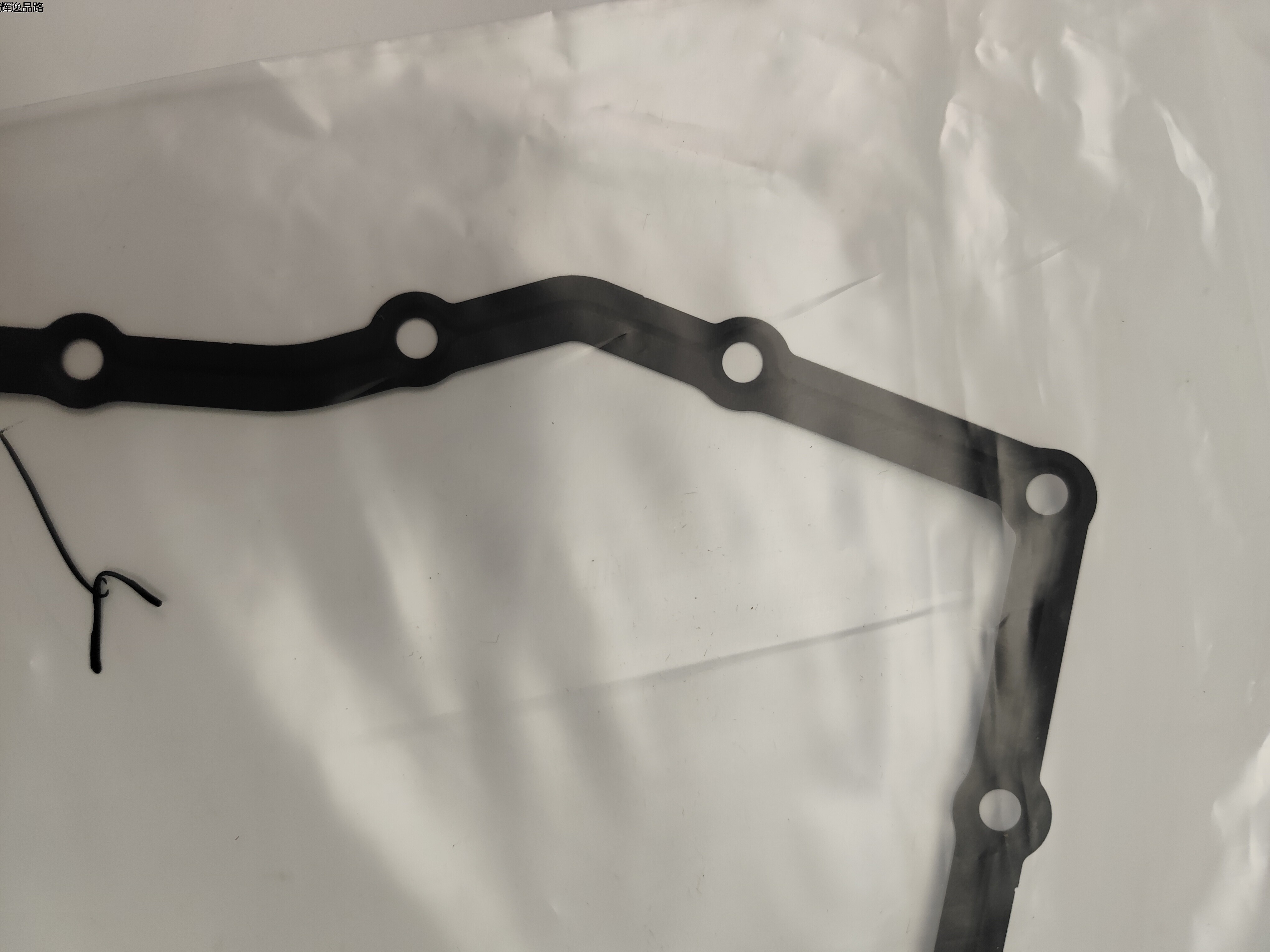 OE:45282-2H000 Oil pan gasket Suitable for 20 Hyundai Elantra