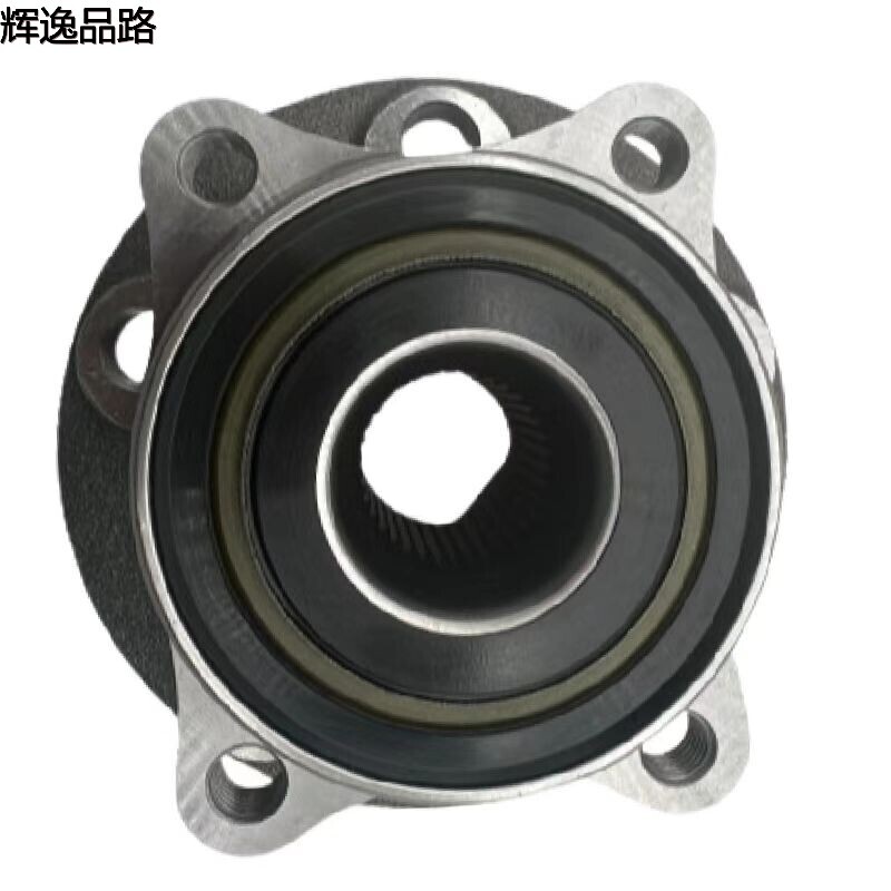 30939875 Front axle head for Volvo XC90/03-07