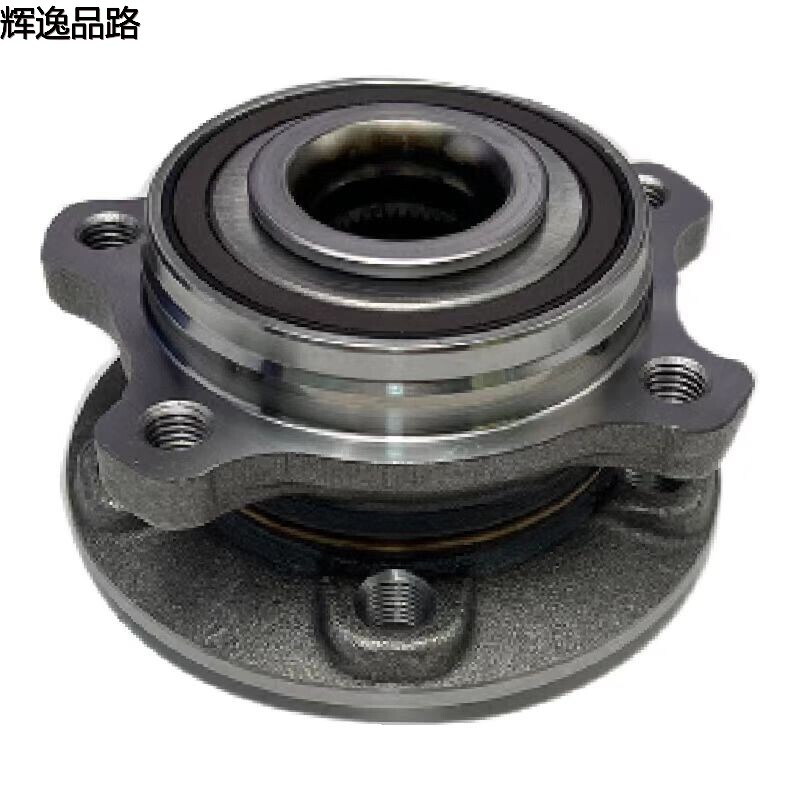 32246177 Front axle head for Volvo S90/XC60/18-
