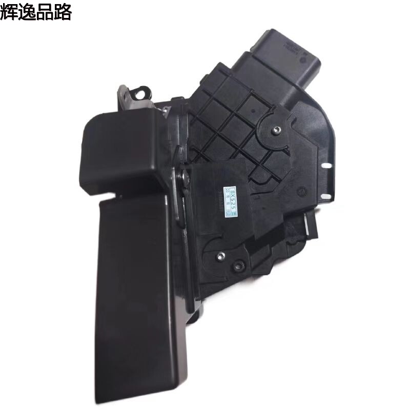 31253657/31253658 Front door lock L/R is suitable for Volvo S40/XC60/S80L/C30/C70