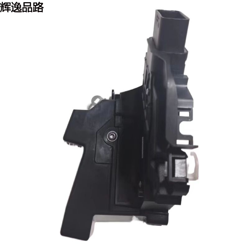 31253657/31253658 Front door lock L/R is suitable for Volvo S40/XC60/S80L/C30/C70