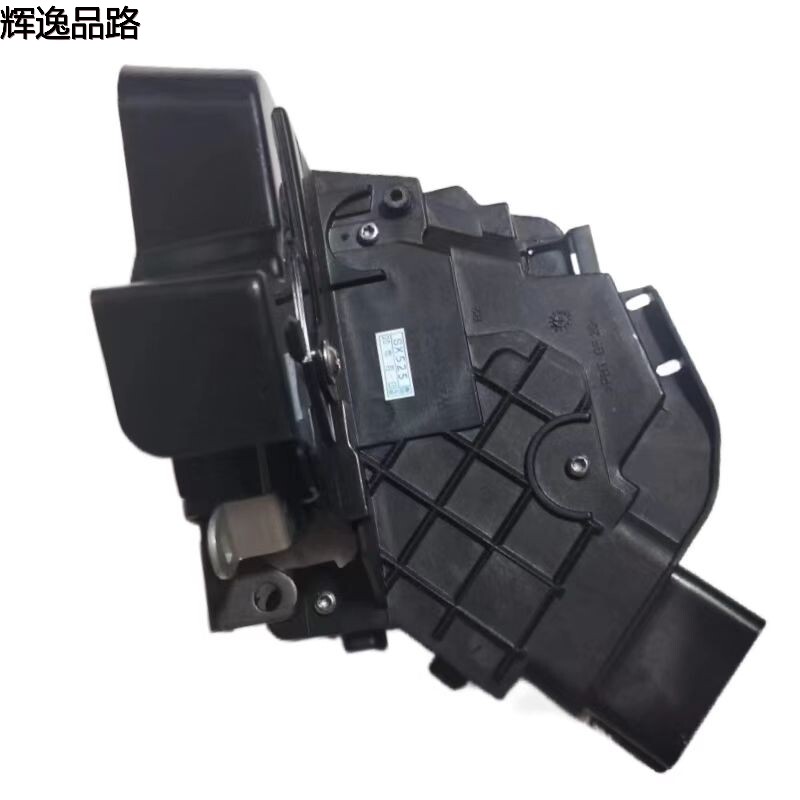 31253657/31253658 Front door lock L/R is suitable for Volvo S40/XC60/S80L/C30/C70