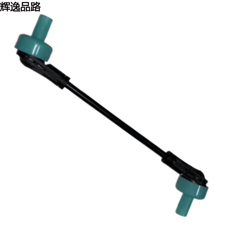 32221271 Front parallel rod ball head for Volvo XC40