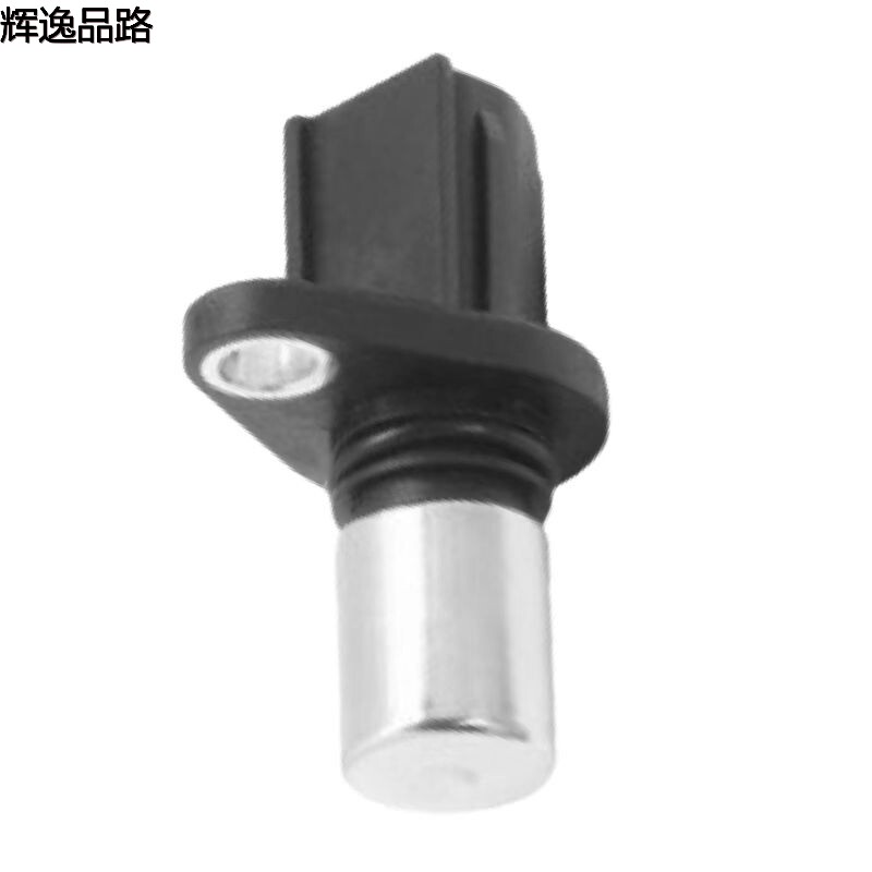 The 31331753 crankshaft position sensor is suitable for Volvo XC60/S80/S80L/3.0