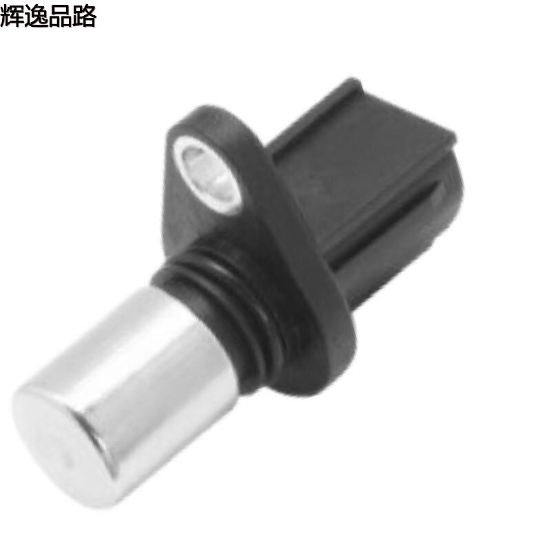 The 31331753 crankshaft position sensor is suitable for Volvo XC60/S80/S80L/3.0