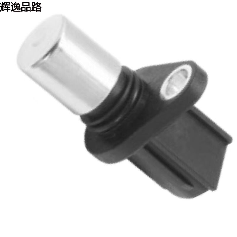 The 31331753 crankshaft position sensor is suitable for Volvo XC60/S80/S80L/3.0