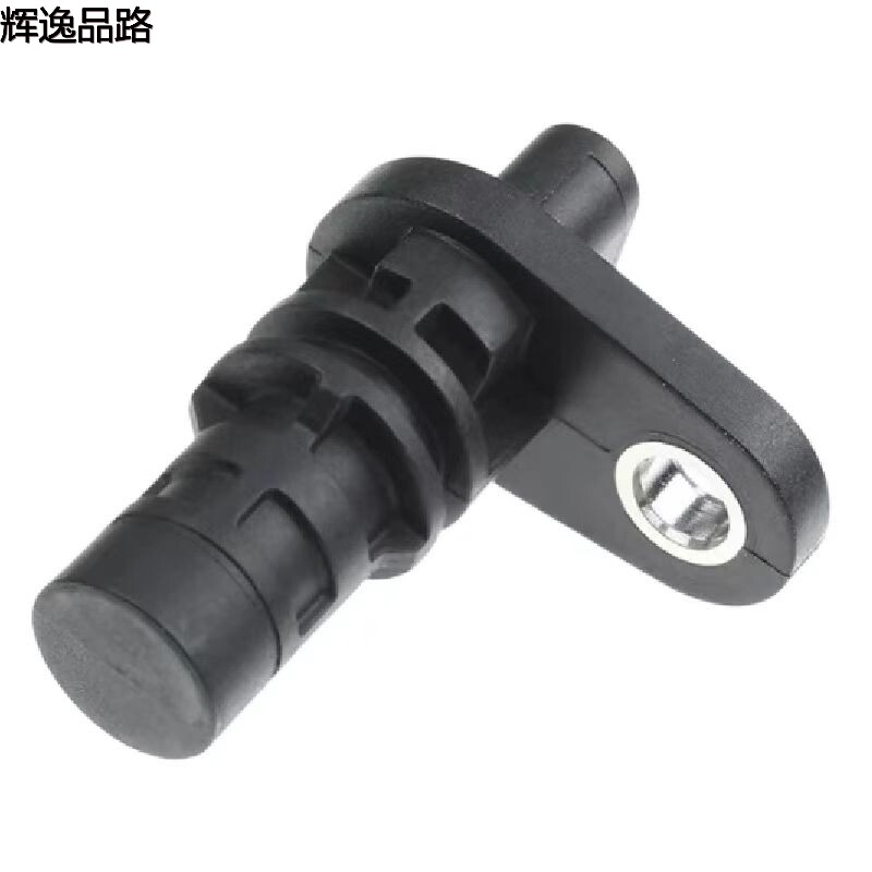 31303937 crankshaft position sensor is suitable for Volvo V40/S60/V60/S80