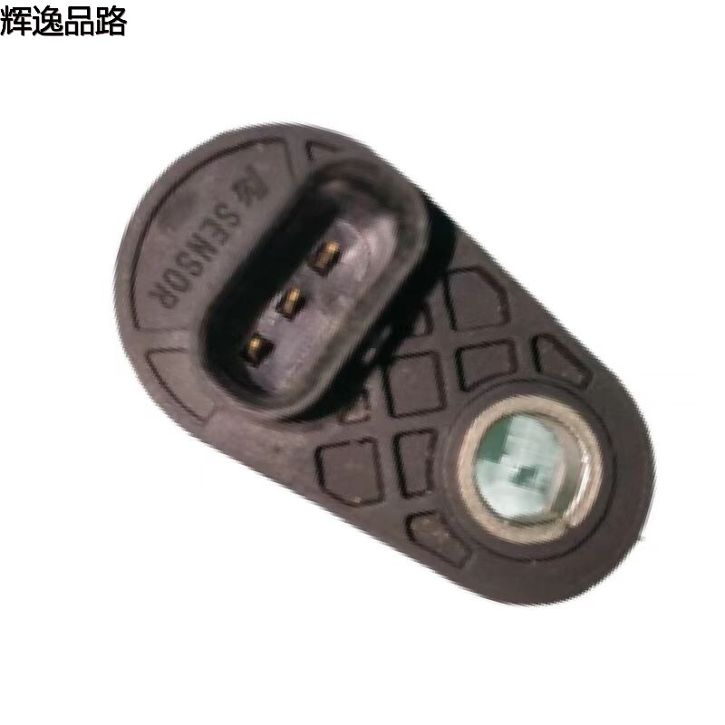 31303937 crankshaft position sensor is suitable for Volvo V40/S60/V60/S80