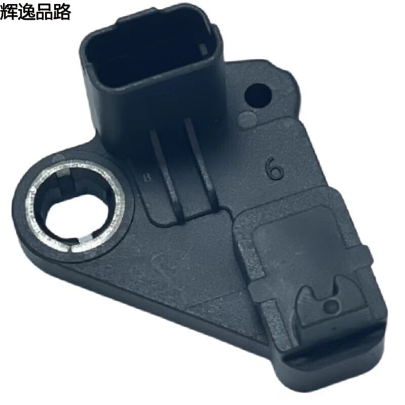 The 31370803 crankshaft position sensor is suitable for Volvo V40/S60/1.6