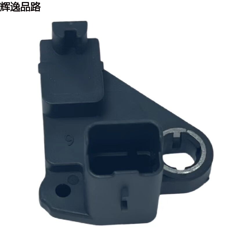 The 31370803 crankshaft position sensor is suitable for Volvo V40/S60/1.6
