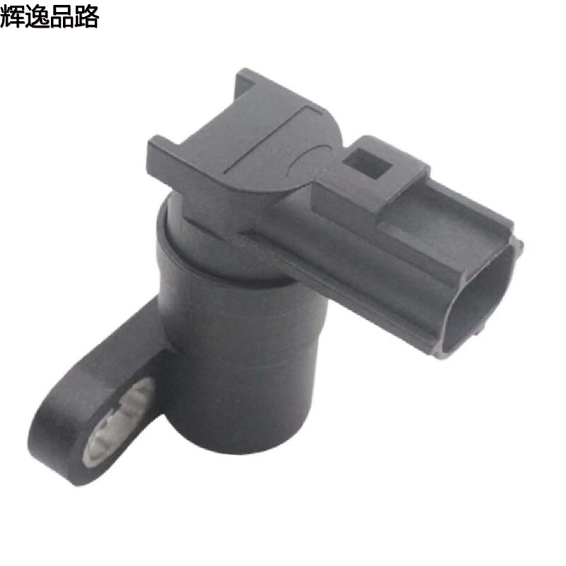 Th31422276 crankshaft position sensor is suitable for Volvo S40/C30