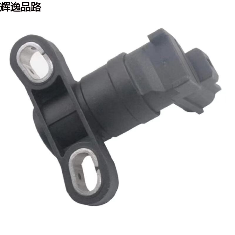 Th31422276 crankshaft position sensor is suitable for Volvo S40/C30