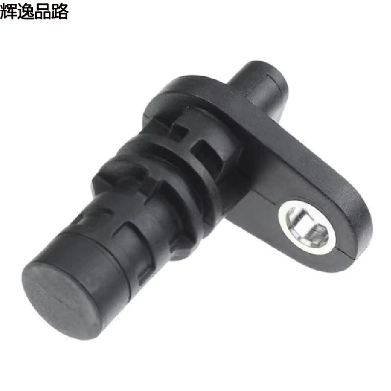 The 31331753 crankshaft position sensor is suitable for Volvo XC60/S60/S80/T11