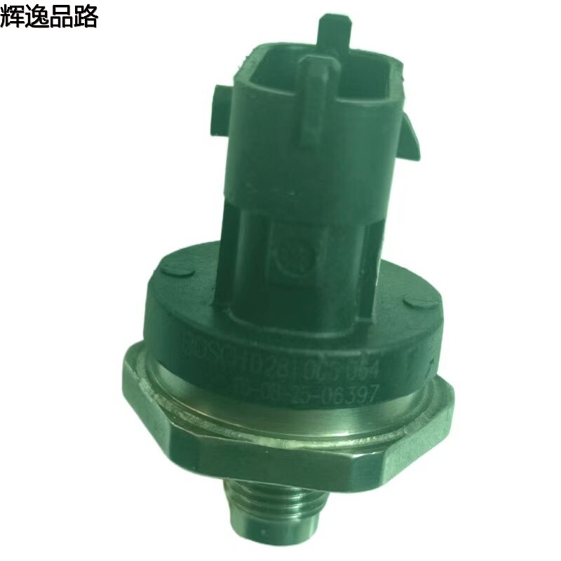 31339211 Fuel pressure sensor for Volvo S80/S60/V70/1.6