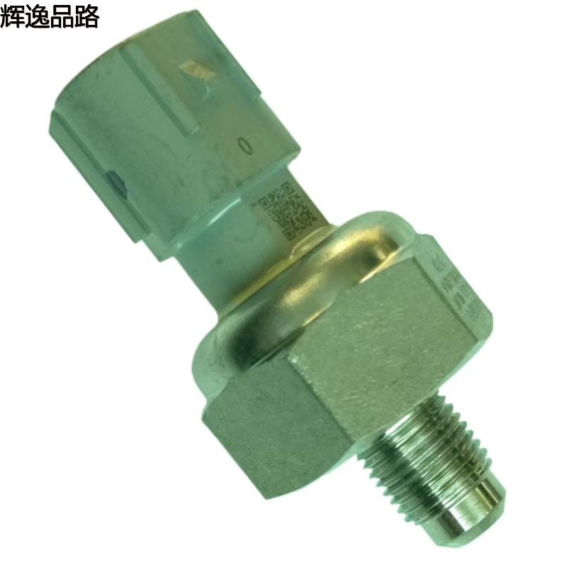 31303497 Fuel pressure sensor for Volvo XC60/XC90/T11/14-/S80