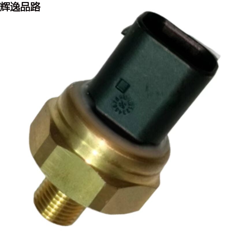 31305139 Fuel pressure sensor for Volvo S80/XC60/S60