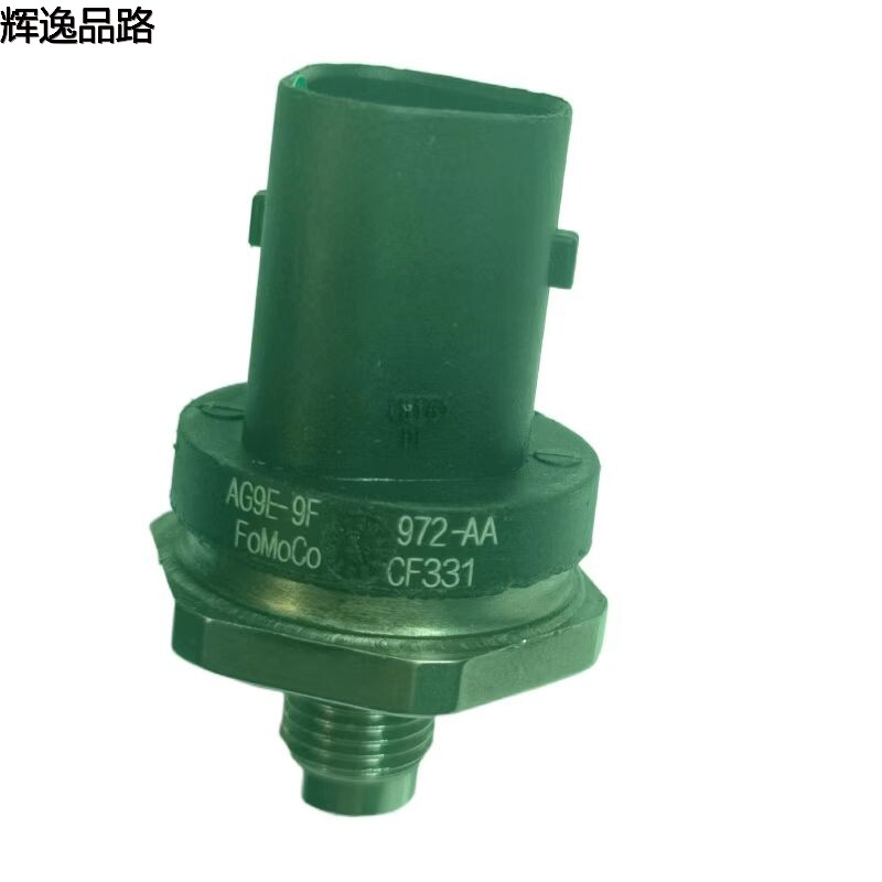 31339155 Fuel pressure sensor for Volvo S80/XC60